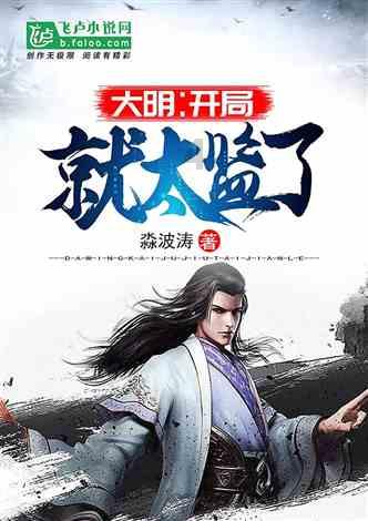 寻找丢失的钱包