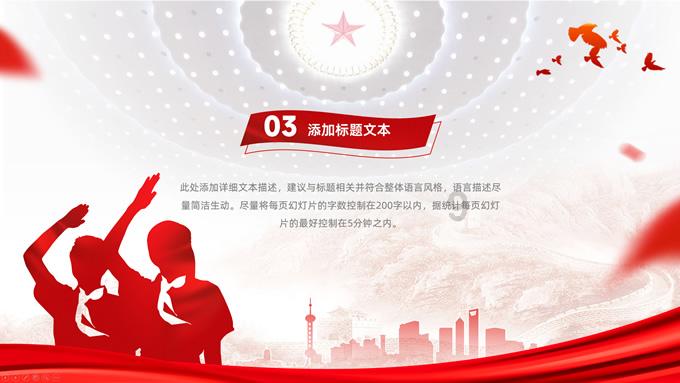 植物大战僵尸4